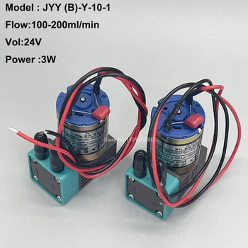 2ШТ Растворитель для струйных принтеров JYY Small Pump 3 Вт 24 В постоянного тока 100 мл-200 мл JYY (B)-Y-10-1 Galaxy Wit Color Human Micro Мембранные Насосы