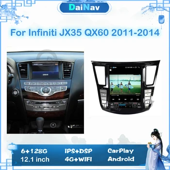 128 ГБ автомобильное аудио радио для Infiniti JX35 QX60 2011 2012 2013 Мультимедийный mp3-плеер Android автомобильная стереосистема HD GPS головное устройство