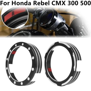 Черный Алюминиевый Мотоцикл Спидометр Измерительный Прибор Измерительное Кольцо Крышка Для Honda Rebel 500 Rebel 300 CMX300 CMX500 2020-2021