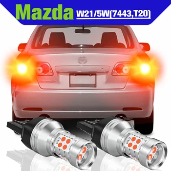 Аксессуары для Стоп-сигналов 2x LED W21/5W 7443 T20 Лампа Для Mazda 2 3 5 6 Axela RX-8 CX-3 CX-5 CX-7 Miata MPV MX-5 Miata