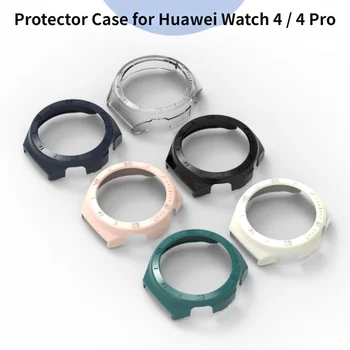 Защитный чехол для Huawei Watch 4/4 Pro Accessoroy PC Half surround Bumper Защитный чехол-накладка для Huawei Watch 4 4Pro