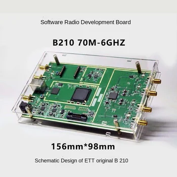 Платформа платы разработки программного обеспечения для радио B210 70 МГц ~ 6 ГГц SDR Gnuradio Полнодуплексный четырехполосный