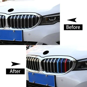 Для BMW 3 серии 2020, вставки в переднюю решетку из АБС-пластика, трехцветные полосы, накладка