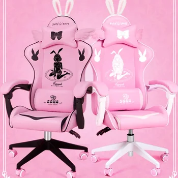 Мультяшное Киберспортивное кресло Pink Goddess, Домашний симпатичный офисный стул с подъемной спинкой, Высококлассные геймерские стулья, кресло для отдыха с ворсом