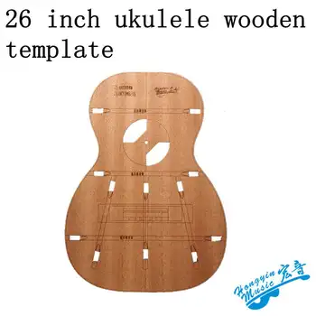 26-дюймовый шаблон для укулеле, форма для изготовления маленькой четырехструнной гитары, форма звукового отверстия, положение звукового луча, дерево