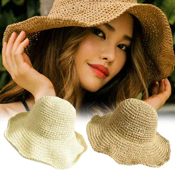 Складная соломенная пляжная шляпа Женская дорожная солнцезащитная шляпа с широкими полями модная удобная дышащая легкая для морских прогулок пляжных походов