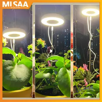 Светодиодная лампа для выращивания растений с полным спектром света USB 5 В, регулируемая по высоте Лампа для выращивания растений с регулируемой яркостью и таймером для комнатных растений