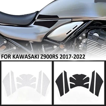ДЛЯ KAWASAKI Z900RS Z900 Z 900 RS 2017-2022 Мотоцикл Противоскользящая Накладка Для Топливного Бака Боковая Рукоятка Для Колена Наклейка Протектор Наклейки Колодки