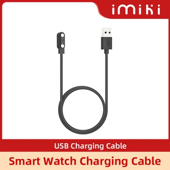 Зарядное устройство для смарт-часов IMIKI USB-кабель для зарядки Портативное зарядное устройство для TG1