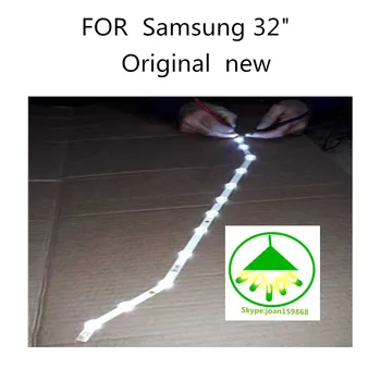 Для (Новый комплект) 4 шт. * 12LED Замена полосы подсветки Samsung D3GE-320SM1-R2 BN96-28763A 2013VS32 BN96 35204A LM41-00001S