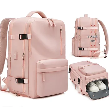 Женская легкая сумка для багажа на короткие расстояния, рюкзак для сухого и влажного отделения, повседневный модный студенческий рюкзак большой емкости.
