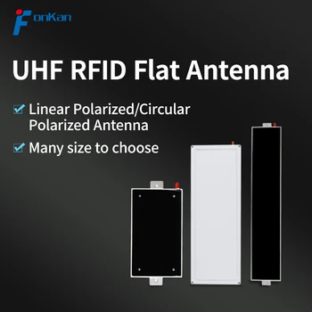 UHF RFID Многоразмерная плоская антенна из ПВХ с круговым полюсом/линейной поляризацией из ПВХ для управления кабинетом