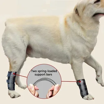 Защита для суставов ремня помощи собакам-инвалидам, собакам и кошкам-пожилым людям, слабость передних и задних конечностей домашних животных, наколенники
