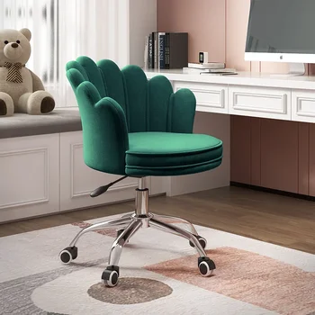 Скандинавский женский якорь, Вращающийся стул, кресло для домашнего офиса, Прекрасный стол для спальни, Кресельный подъемник, Регулируемая Розовая мебель со спинкой