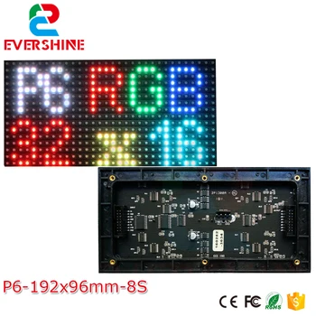 Добро пожаловать на заказ Образца 6 мм P6 SMD RGB Полноцветный светодиодный модуль дисплея панели 32x16 пикселей 192 x 96 мм показать Видео, Картинку, Текст
