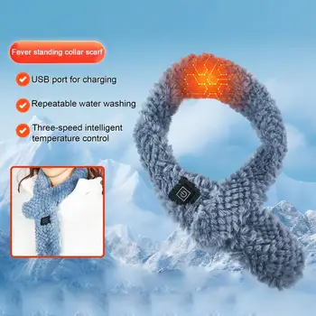 Зимний шарф с электрическим подогревом, Регулируемая температура, быстрая защита шеи, снятие скованности мышц, шарф с электрическим подогревом.